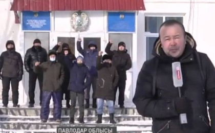 "Әкім мердігерге, мердігер әкімге сілтейді": Павлодар облысында 4 айдан бері жалақы алмаған жұмысшылар аштық жариялады