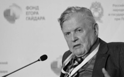 «Евроның» әкесі қайтыс болды