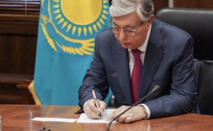 Президент Қасым-Жомарт Тоқаев бірқатар заңдарға қол қойды