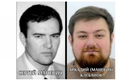 Журналистерге шабуыл жасаған топтың ұйымдастырушысы мен басшысы ұсталды