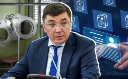 Деректерді сатқан кім? Ақмәди Сарбасовқа не үшін айып тағылған 