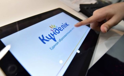 Қазақстанның танымал тұлғалары ұл-қызын қалай тәрбиелейді