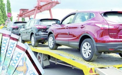 Кәдеге жарату алымын алып тастау арқылы көлік нарығы арзандай ма?