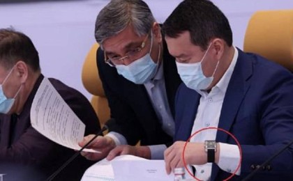 Әлихан Смайыловтың қолсағатының бағасы белгілі болды (фото)
