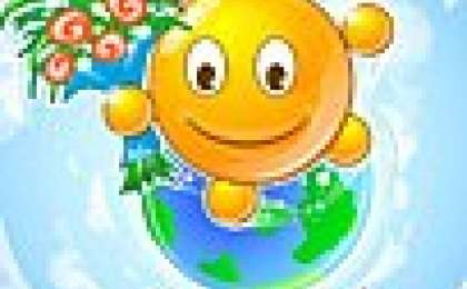 1 наурыз алғыс айту күніне арналған тақпақ, өлең, жыр