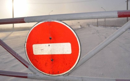 Алматы облысында тас жол жабылды