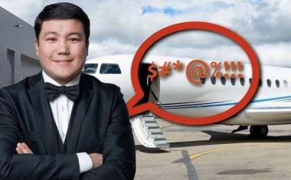 Тұрсынбек Қабатов қамауға алынды