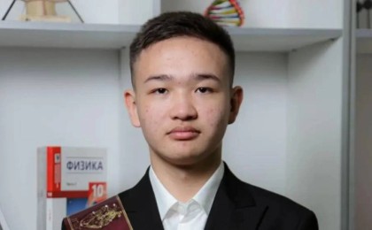 Үш жылда алғаш рет: Алматылық талапкер ҰБТ-дан 140 балл жинады