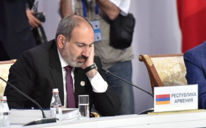 Армения премьер-министрінен коронавирус табылды