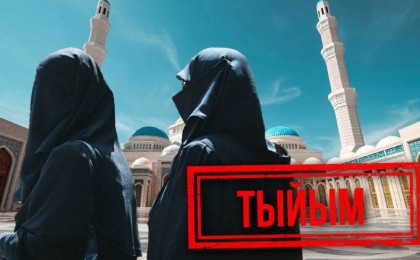Нақты шешім жоқ – министр Балаева хиджаб киюге тыйым жайлы
