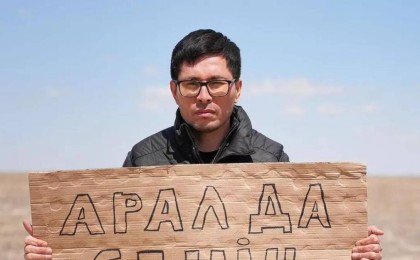 "Аралға жаңбыр жауғызды": Абу Дабиде тұратын қазақ жігіті әлемде теңдесі жоқ қондырғы ойлап тапқанын айтты