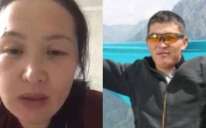 "Мәжбүрлеп жатыр": полициядан аяусыз қорлық көрген Батырбаевтың әйелі үндеу жолдады (ВИДЕО)