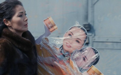 Баян Мақсатқызының тұрмыстық зорлық туралы фильмі Берлинде жүлдеге ие болды