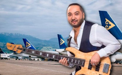 Air Astana белгісіз жолаушыдан Көкеевтің гитарасын қайтаруды сұрайды
