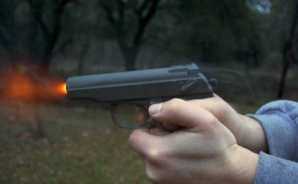 Хат жазып қалдырған: Бір отбасының 6 адамын атып кеткен