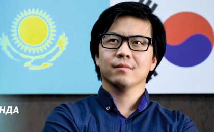 Владислав Тен – Ең бастысы, «Мен қазақпын, ана кәрістен қай жерім кем?!» деген мотивация бере алдым