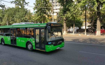 Алматыда қала маңына жүретін автобустар жұмыс қайта бастады - Қазақстан жаңалықтары