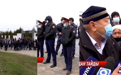 Шымкентте алтын өндіретін ірі кәсіпкер ұсталды: Арнайы жасақ наразы топты бақылауға алды