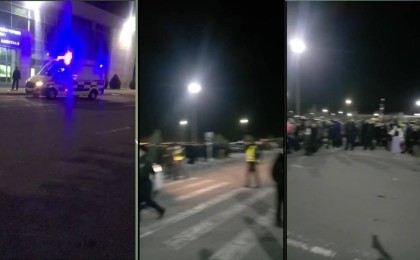 Ақтау халықаралық әуежайы шұғыл қоршауға алынды