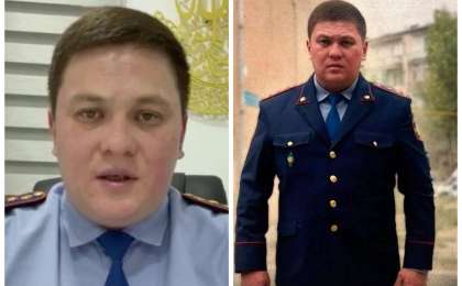 Екі жыл бұрын бастығын жеті жылға соттаған "ең адал полицей" капитан шенінен айырылды
