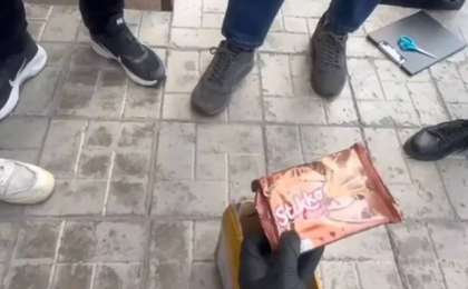 Таиландтан Қарағанды облысына «Қазпошта» арқылы есірткі жеткізген күдікті ұсталды