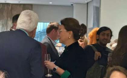 Дариға Назарбаева "Целинный" орталығындағы жабық іс-шарада бой көрсетті