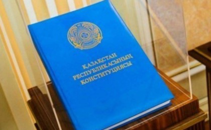 Бейбіт жиналыстар туралы жаңа заң 6 маусымда қолданысқа енеді - Қазақстан жаңалықтары