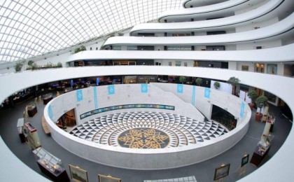 Мемлекеттік бюджеттен Назарбаевтың кеңсесіне 5 миллиард теңге бөлінді