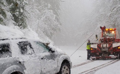 Тұман, бұрқасын, көктайғақ - 17 қарашаға арналған ауа райы