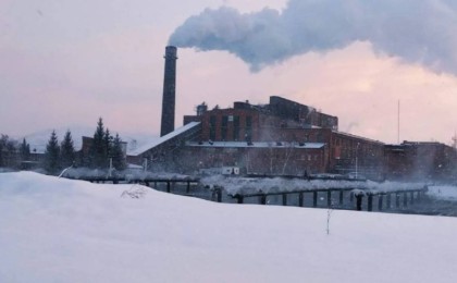 Риддер жылу орталығында тағы да апат болды