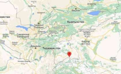 Тәжікстанда жер сілкінісі болды