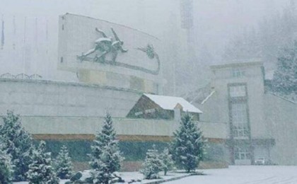 Алматы "сары аймақ" тізіміне енді