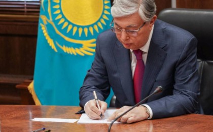 Тоқаев бірқатар лауазымды тұлғаларды қызметінен босатты