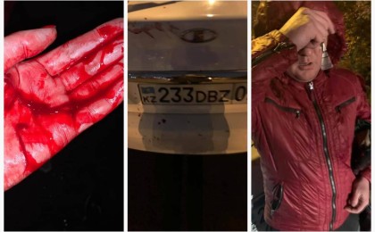 Барар жеріне апармай, қолын тіліп тастаған: Алматыда "Яндекс" такси жүргізушісі жолаушыға шабуылдады