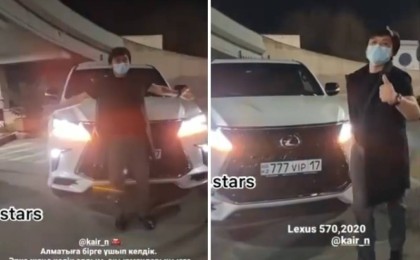 Қайрат Нұртасы құны 60 миллион тұратын көлігін көрсетті (видео)