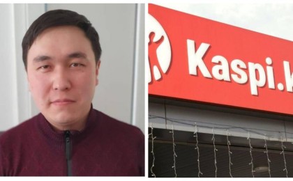 Kaspi Bank айналасындағы шу: Сексембаевқа алданған халық ақшасын қайтара алмай жүр