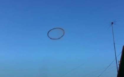 Аспандағы «портал»: Қазнетте видео тарап жатыр