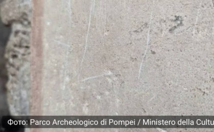 Әлемдік тарихи ескерткішке есімін жазған қазақстандық азамат ұсталды