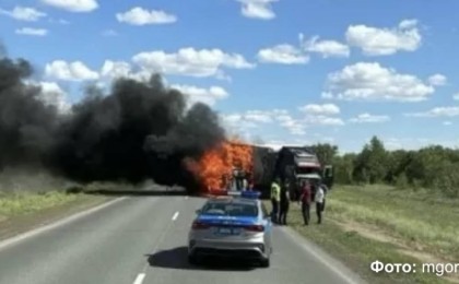 Батыс Қазақстанда көлік апатынан үш адам өртеніп кетті