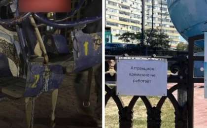 Ақтауда екі бала отырған әткеншек газельге соқтығысты: Аттракцион уақытша жабылды