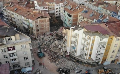 Түркияда тағы да жер сілкінді