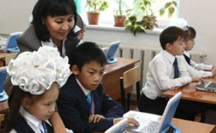 «Қазақстан мұғалімі» сыйлығының жеңімпазына 10 мың доллар беріледі