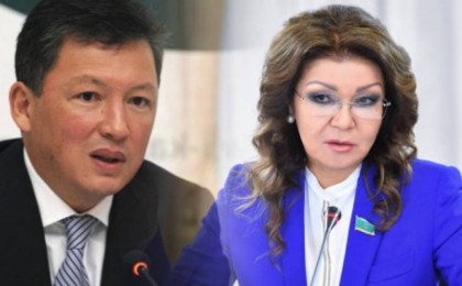 "Жымқырып жатыр дедім": Швейцария Тимур Құлыбаев пен Дариға Назарбаеваның есепшотын бұғаттады" — БАҚ