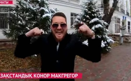 Конор Макгрегорға ұқсайтын алматылық желіде танымал болды