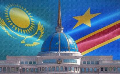 Қазақстанға Конго Демократиялық Республикасының Президенті келеді 