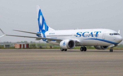 Scat ұшағы Атырау әуежайына шұғыл қонуға мәжбүр болды