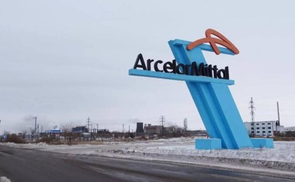 Кеше ғана «АрселорМиттал Теміртау» кәсіпорнында 5 адамның өліміне жауапты болып, үстінен іс қозғалған адам, бүгін сайлау тізімінде қайдан жүр?