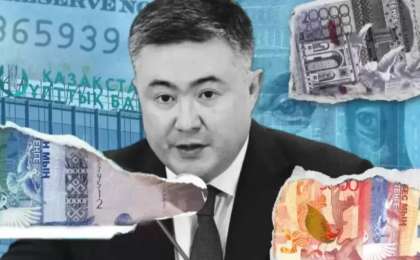 Ұлттық банк зейнетақы жинақтарымен не істемек? 