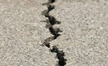 Тәжікстанда магнитудасы 7,3 болатын жер сілкінісі болды