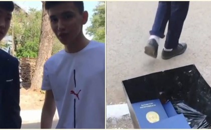 Қазақстанда бітіруші түлектер аттестаттарын қоқыс жәшігіне тастаған видеосы желіні шулатты - Қазақстан жаңалықтары